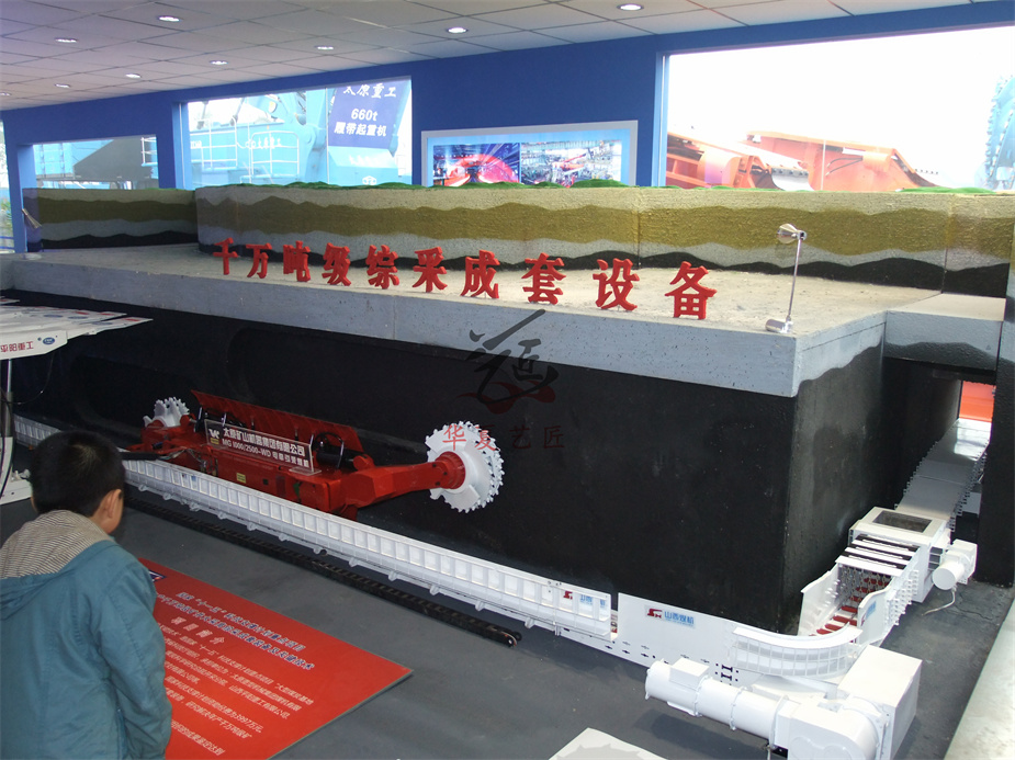 DSCF1651.JPG