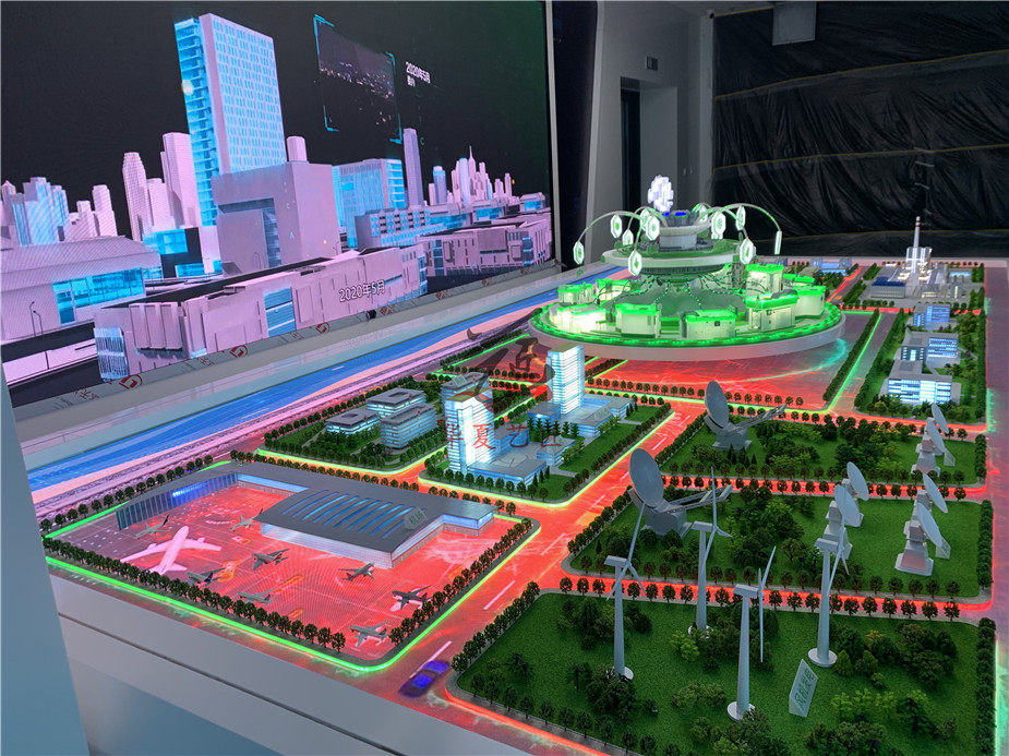 低空经济教学沙盘模型仿真实训室、低空经济物联网动态模型厂家