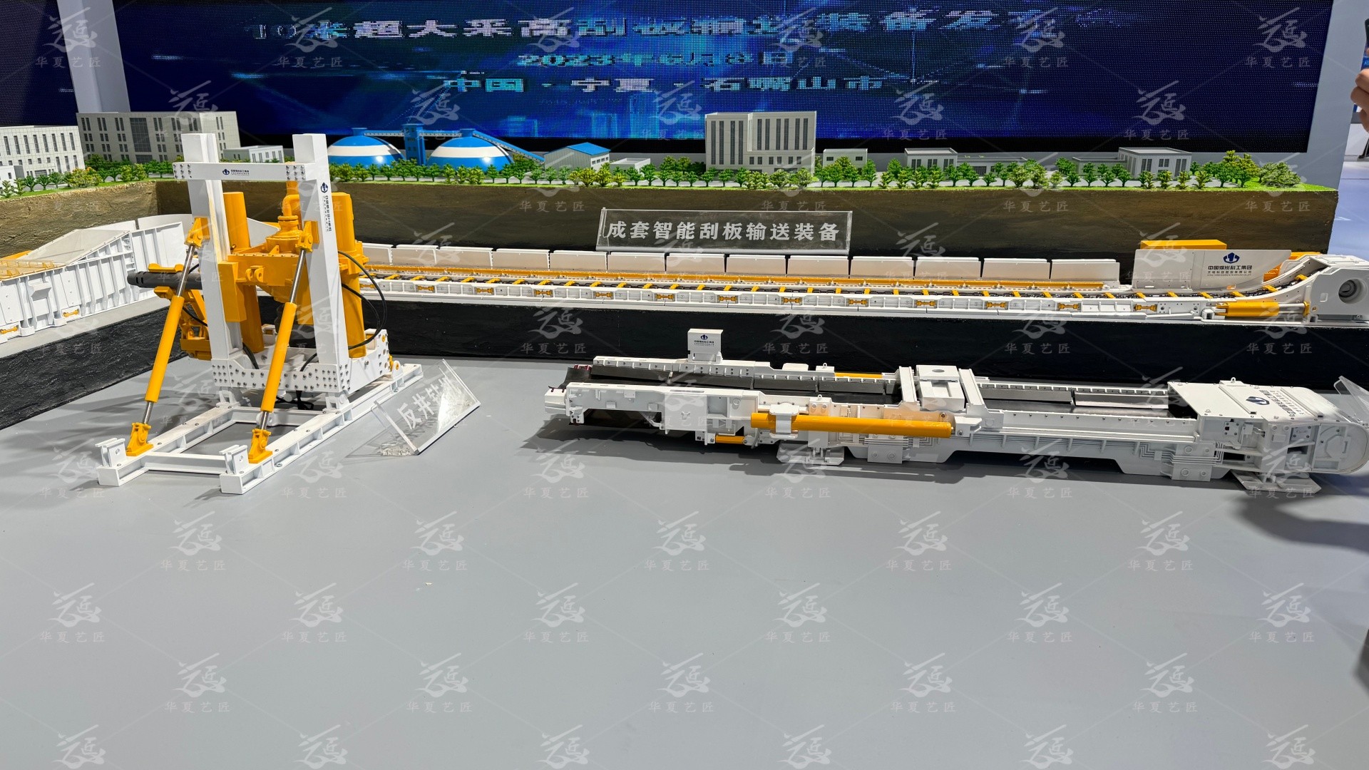 20241027113238 (24).jpg