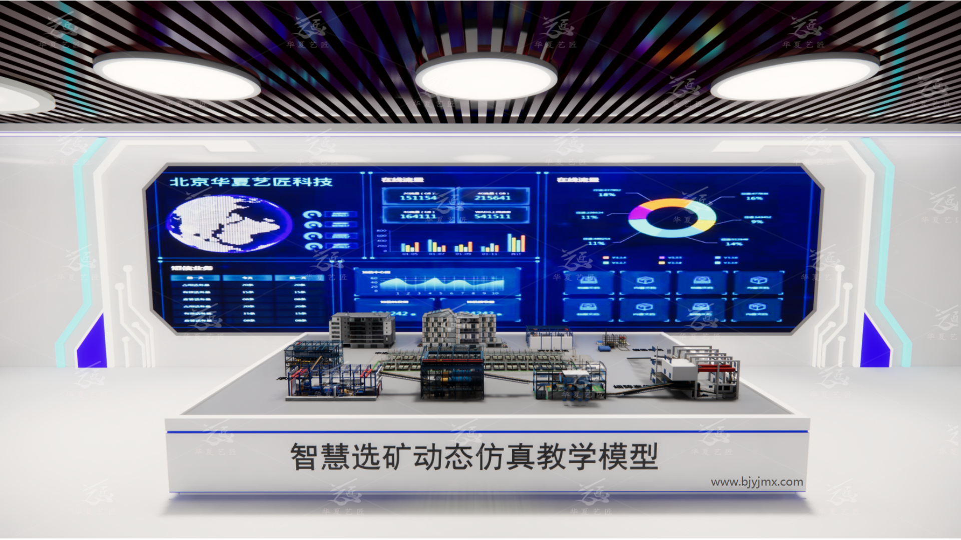 20230112121126 (2)_副本.png