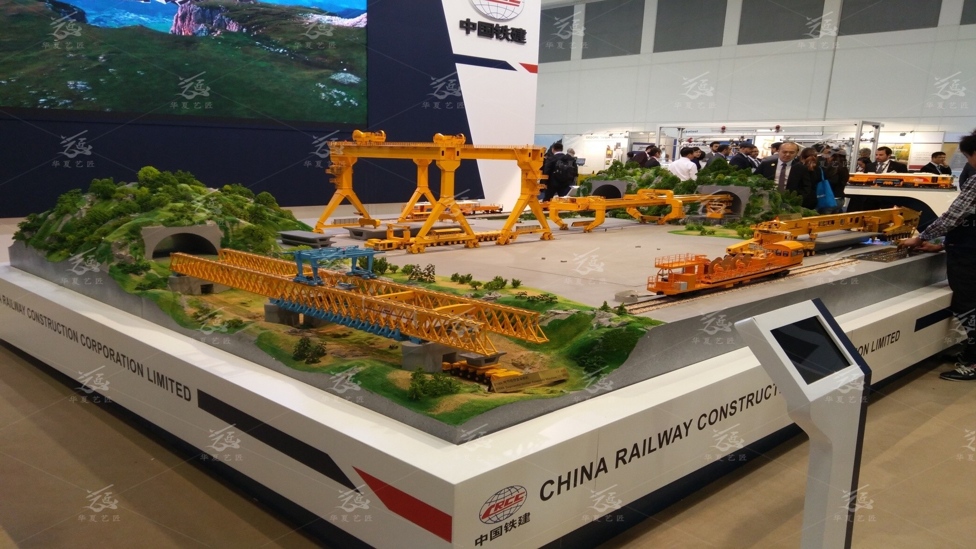 《大国筑路者：CRCC 铁路施工装备动态演绎模型》