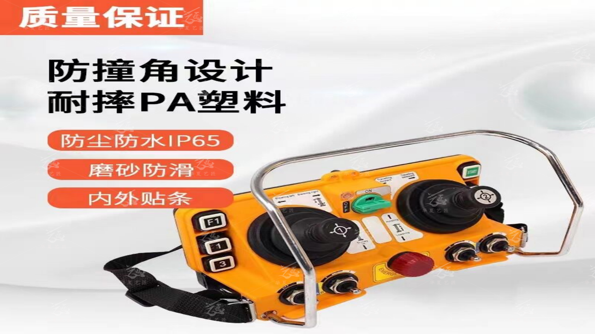 20241027113238 (3)_副本.png